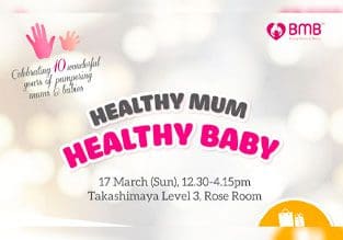 Healthy Mum, Healthy Baby Seminar, 17 March 2019